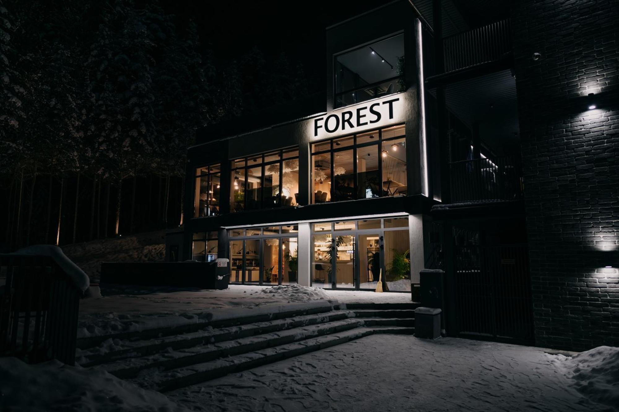 Forest House Мигово Екстериор снимка